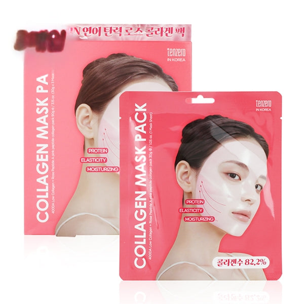 TENZERO CHAOREN PEPTIDE COLLAGEN MASK PACK (3 PIECES)