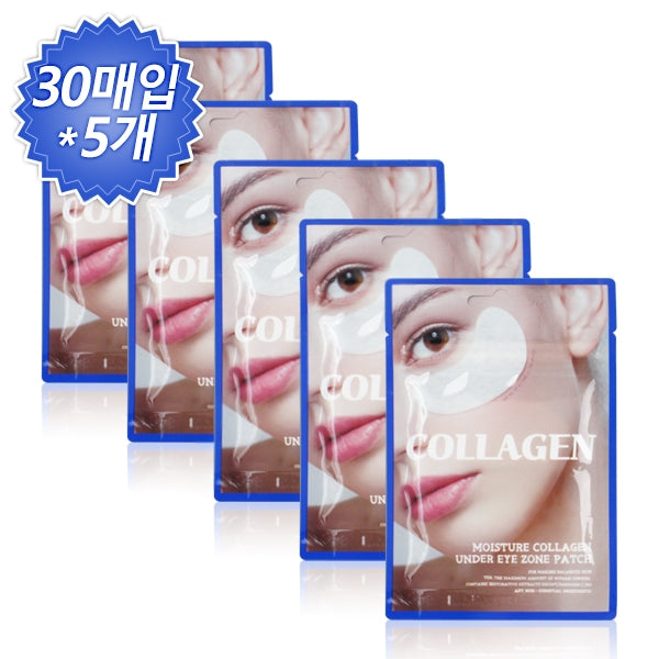 TENZERO MOISTURE COLLAGEN UNDER EYE ZONE PATCH 30 SHEETS