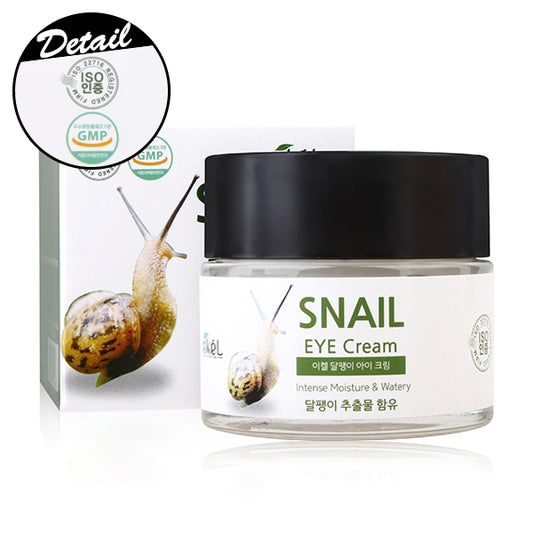 IKEL SNAIL EYE CREAM  70ML