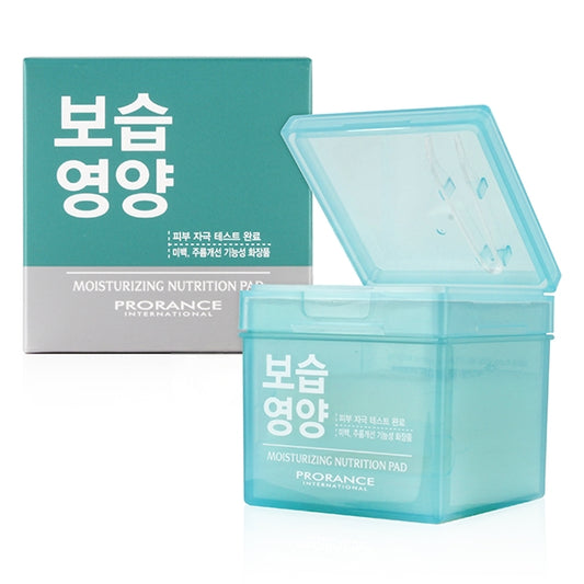 PRORENCE MOISTURIZING NUTRITION PAD (60 SHEETS)