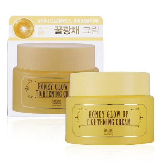 TENZERO HONEY GLOW UP HONEY GLOW CREAM 80G